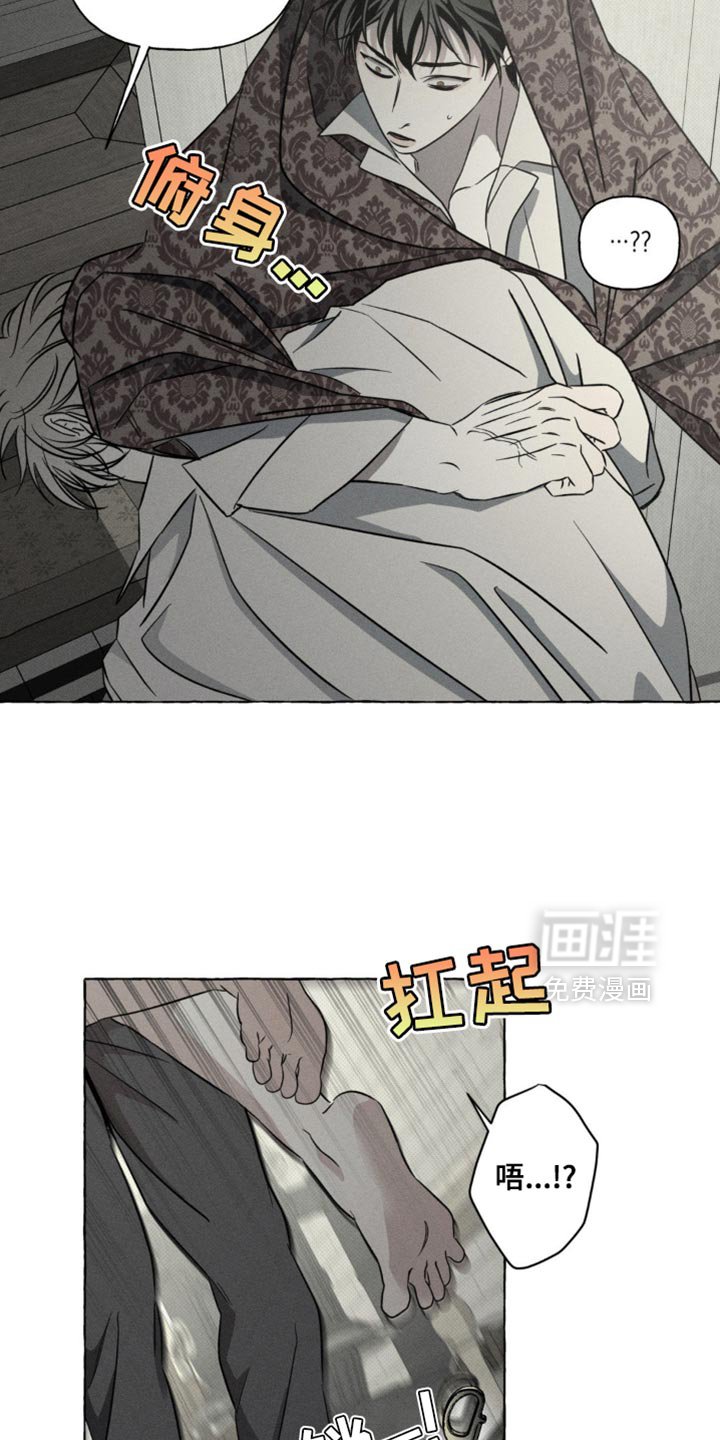 第74章：都没有意义