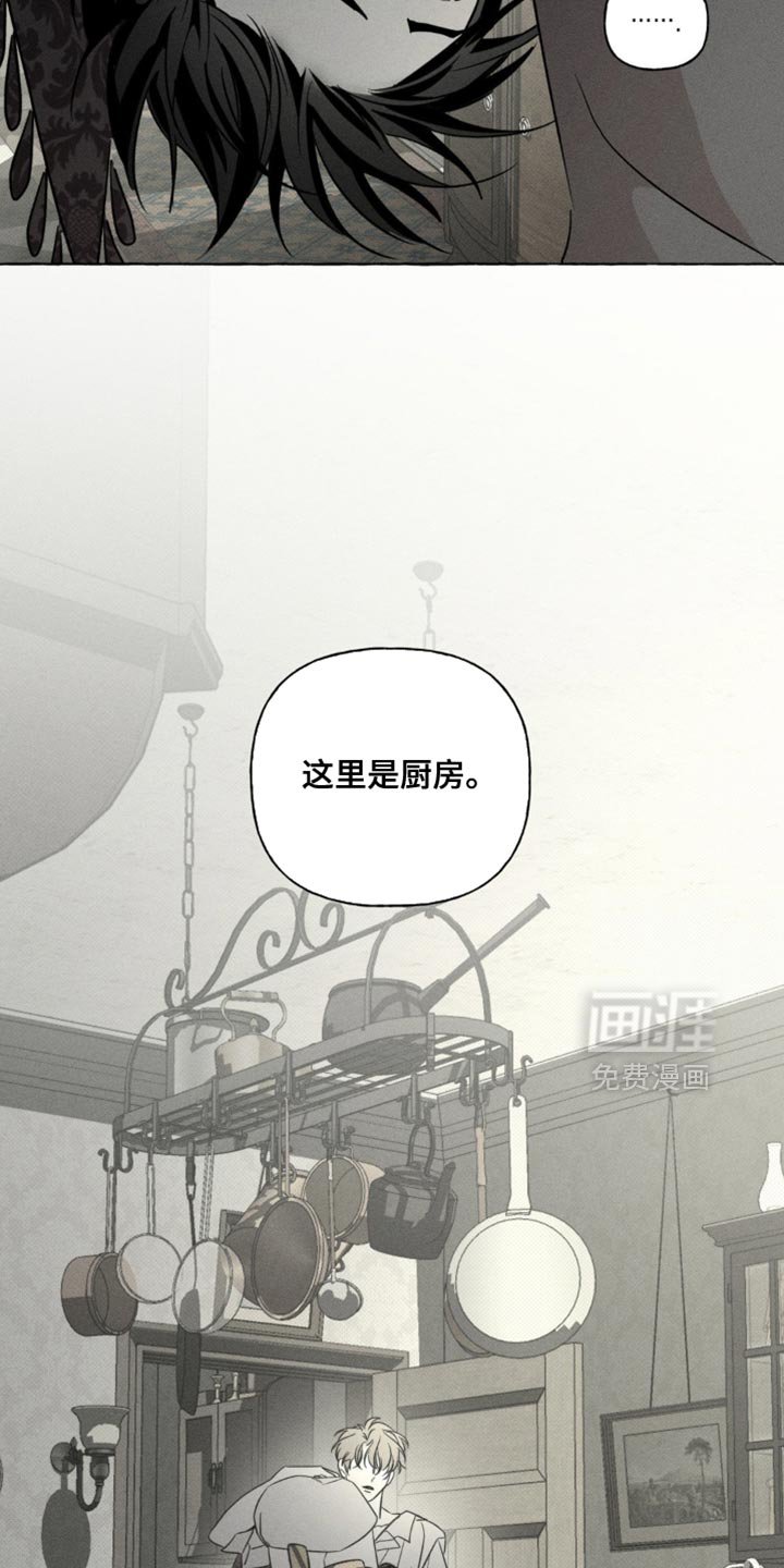 第74章：都没有意义