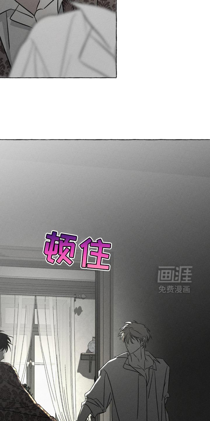 第74章：都没有意义