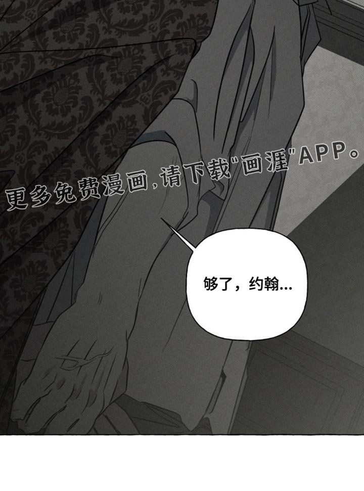 第74章：都没有意义