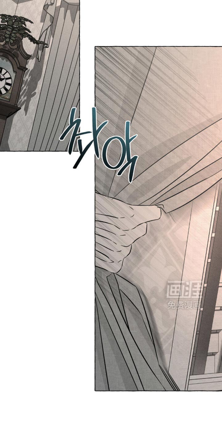 第76章：只要在我身边