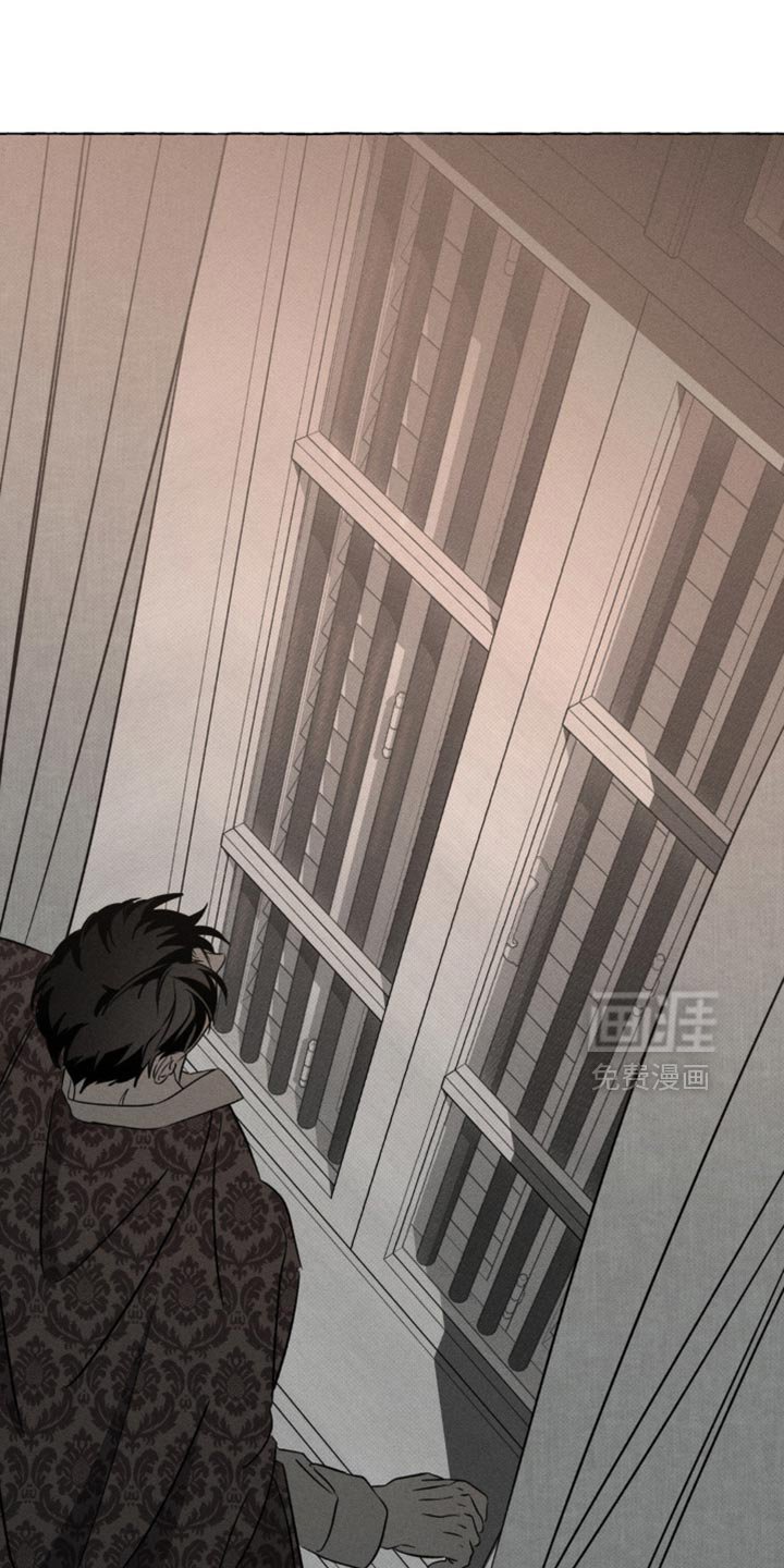 第76章：只要在我身边