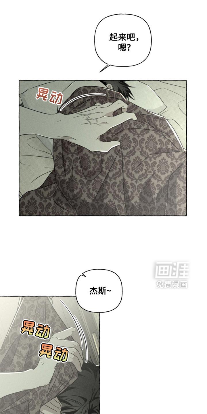 第78章：猫咪