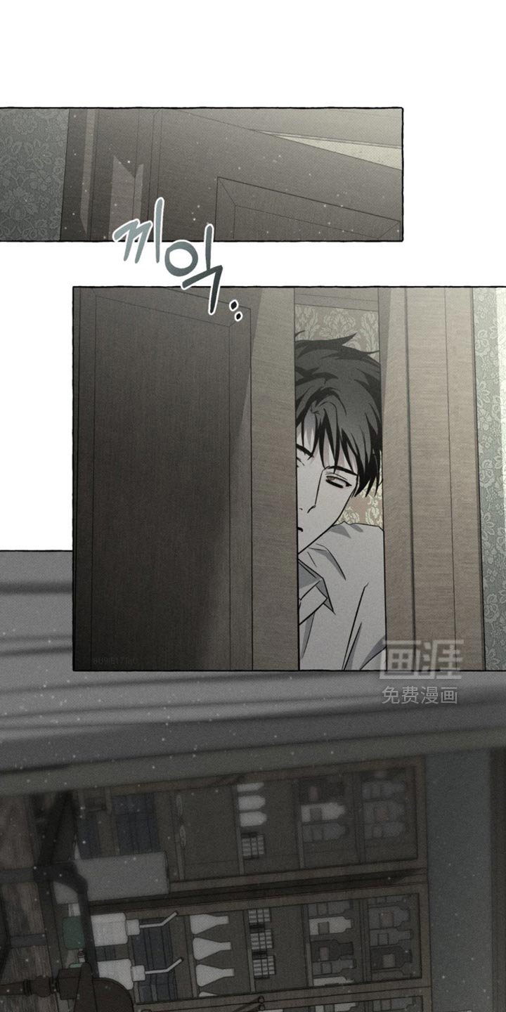 第79章：报告的日子