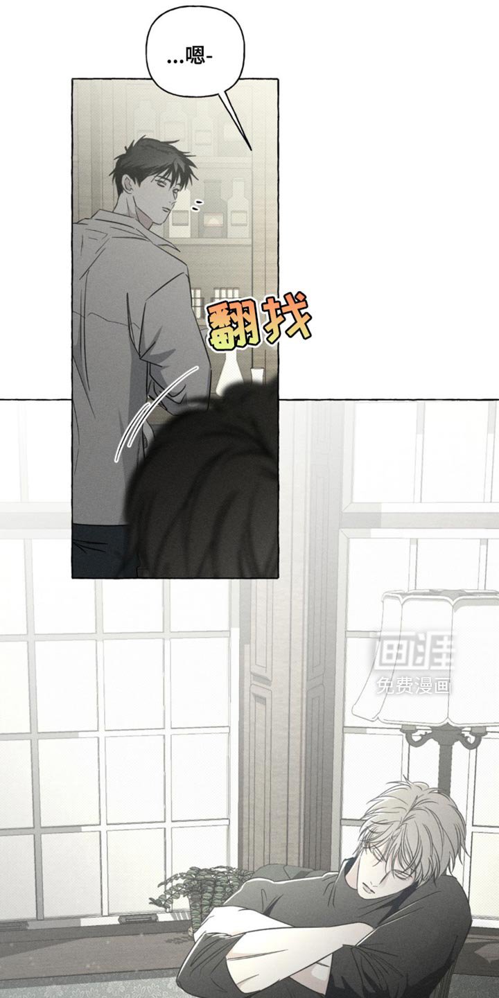 第79章：报告的日子