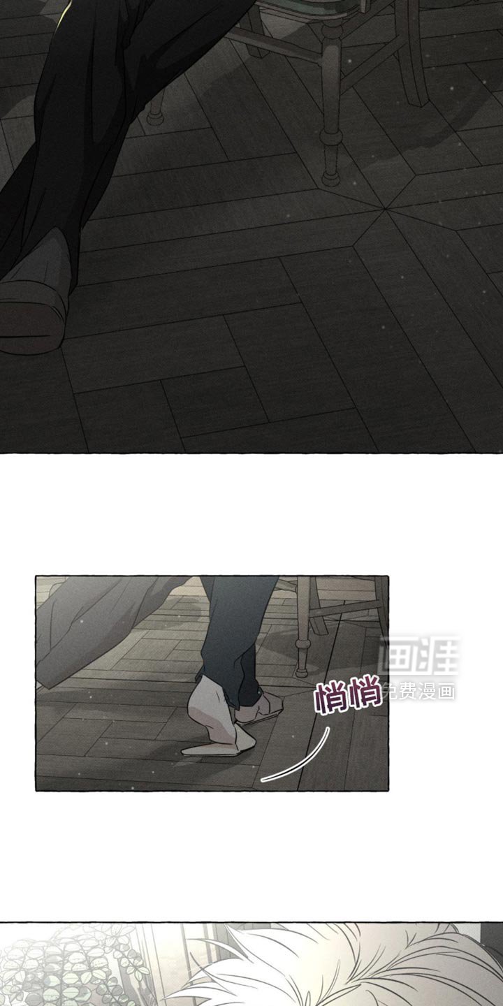 第79章：报告的日子