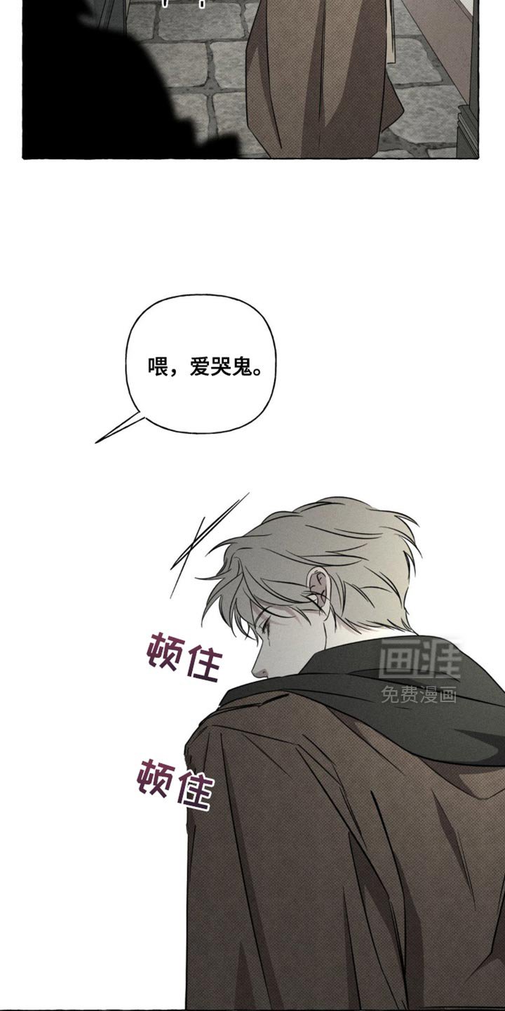 第79章：报告的日子