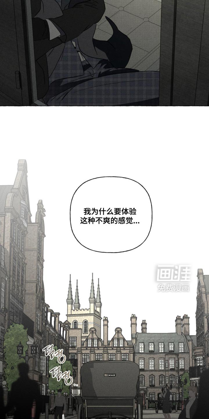 第80章：一点都没吃
