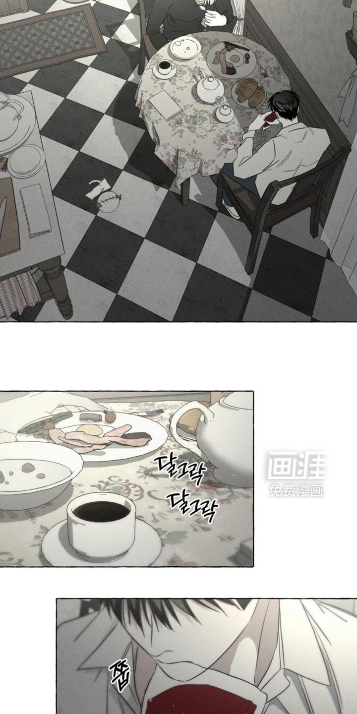 第81章：不可思议