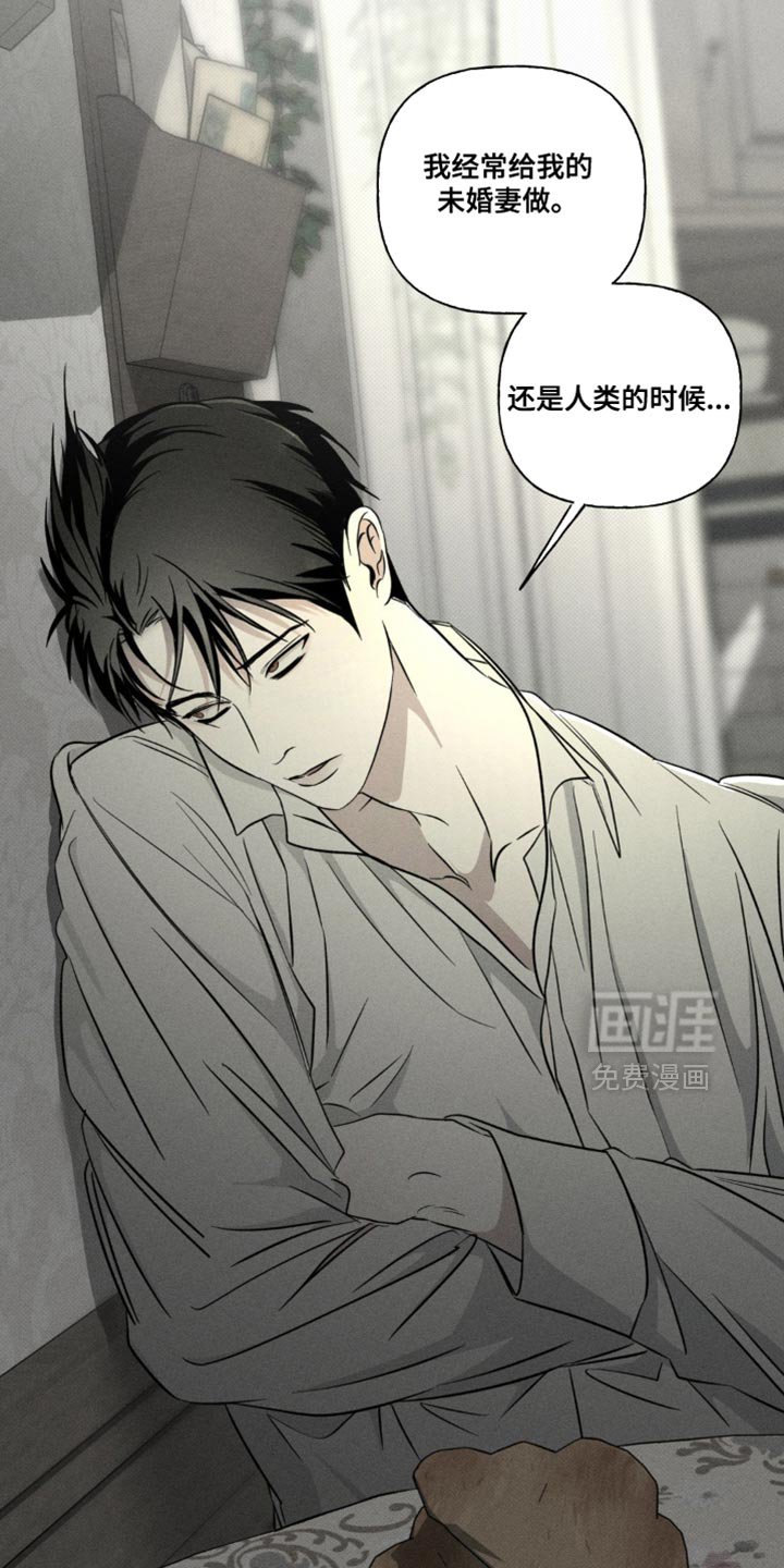 第81章：不可思议