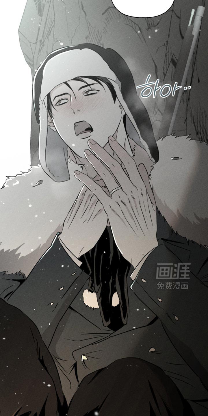 第82章：想快点回去见她