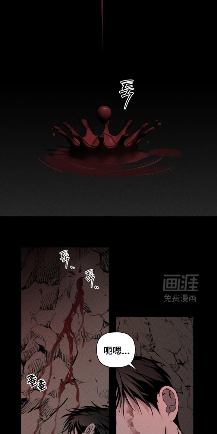 第82章：想快点回去见她
