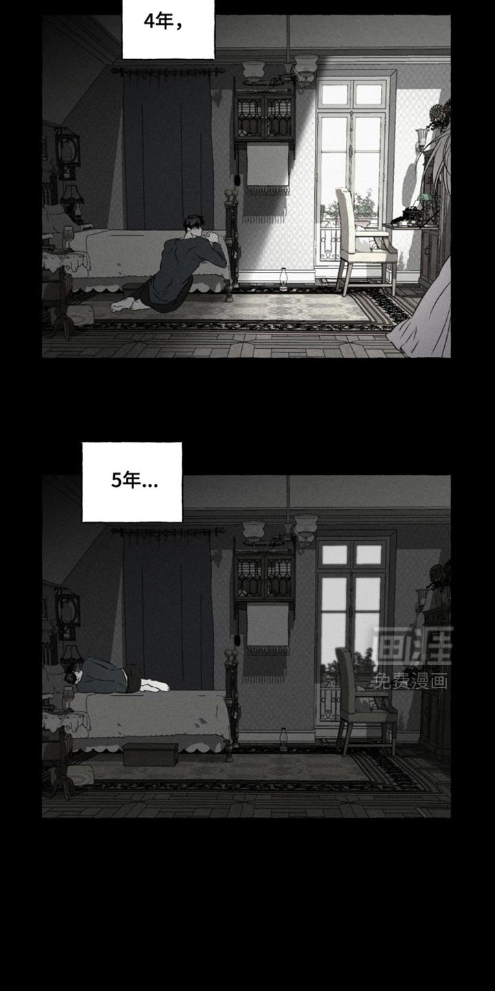 第85章：我很好奇