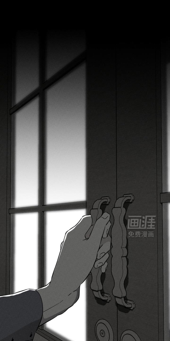 第85章：我很好奇