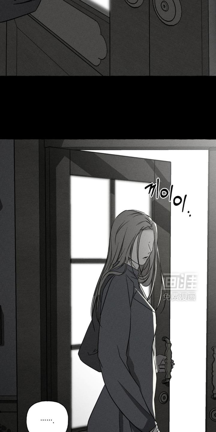 第85章：我很好奇