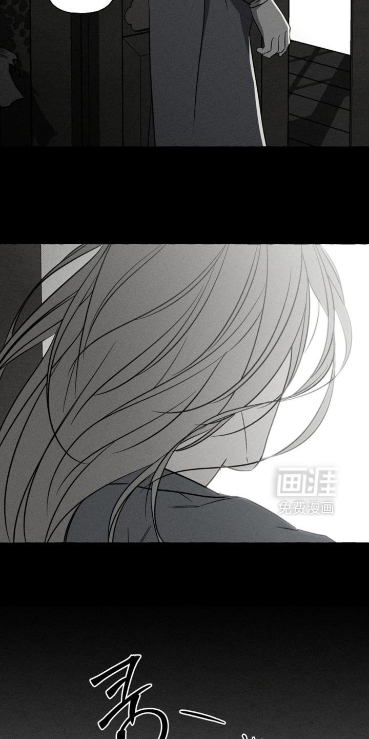 第85章：我很好奇