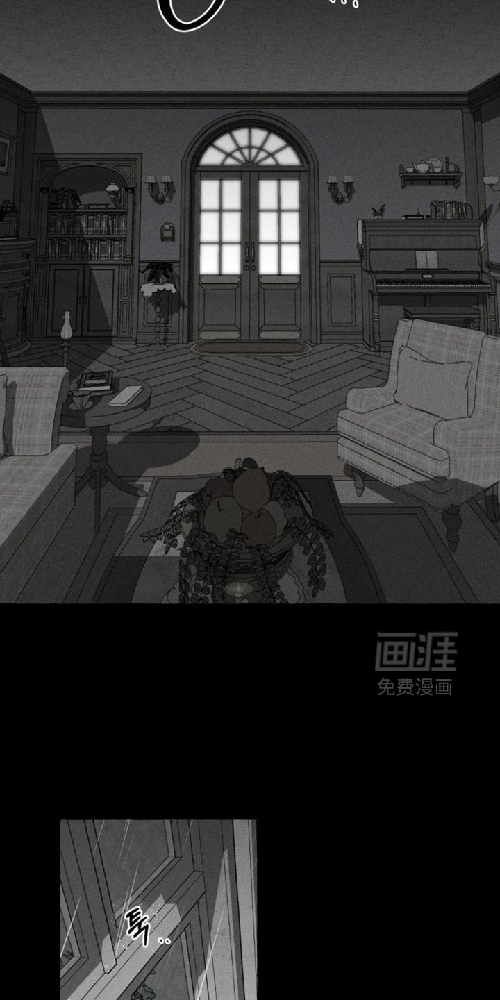 第85章：我很好奇