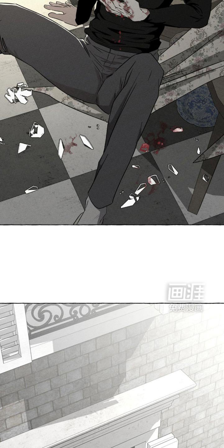 第88章：一起沐浴吧