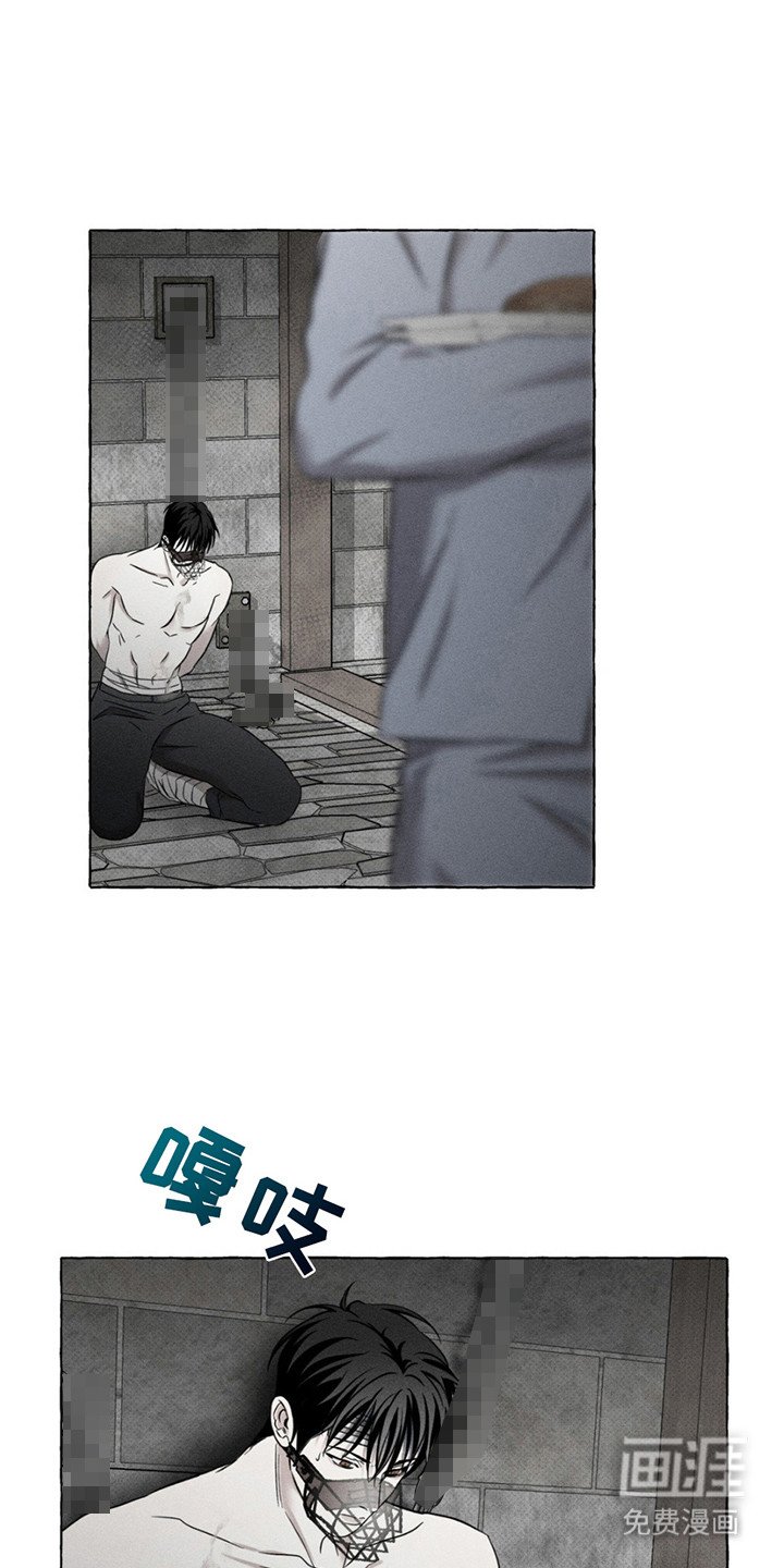 第9章：手术刀