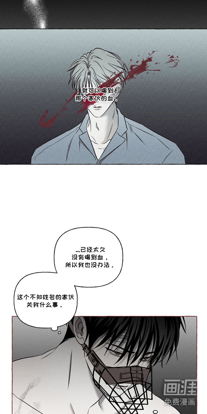 第9章：手术刀