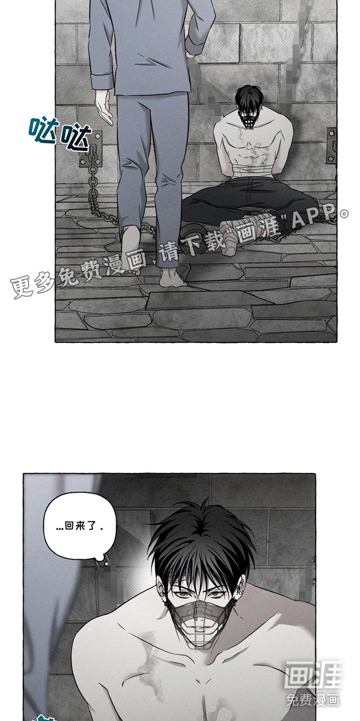 第9章：手术刀