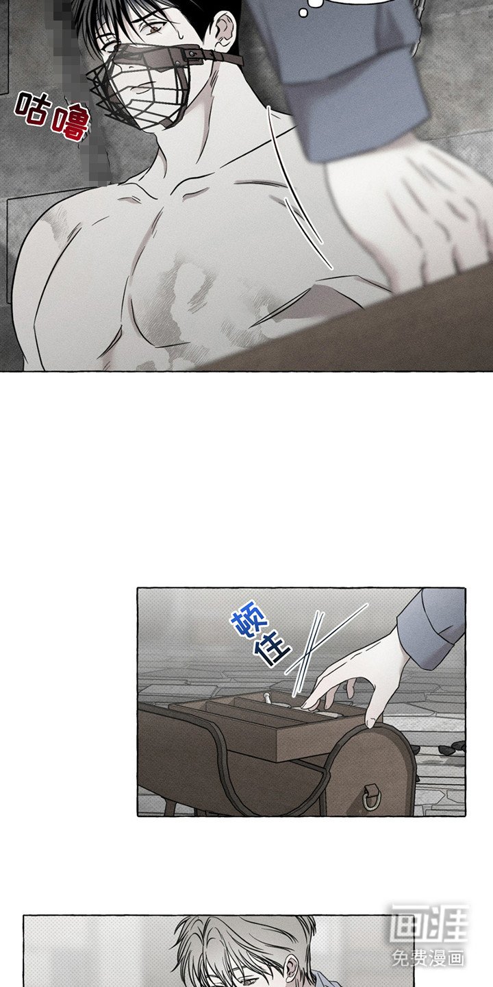 第9章：手术刀