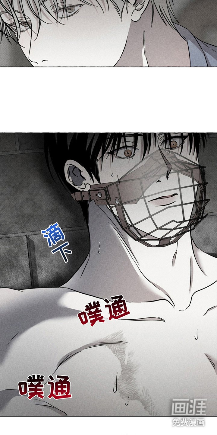 第9章：手术刀