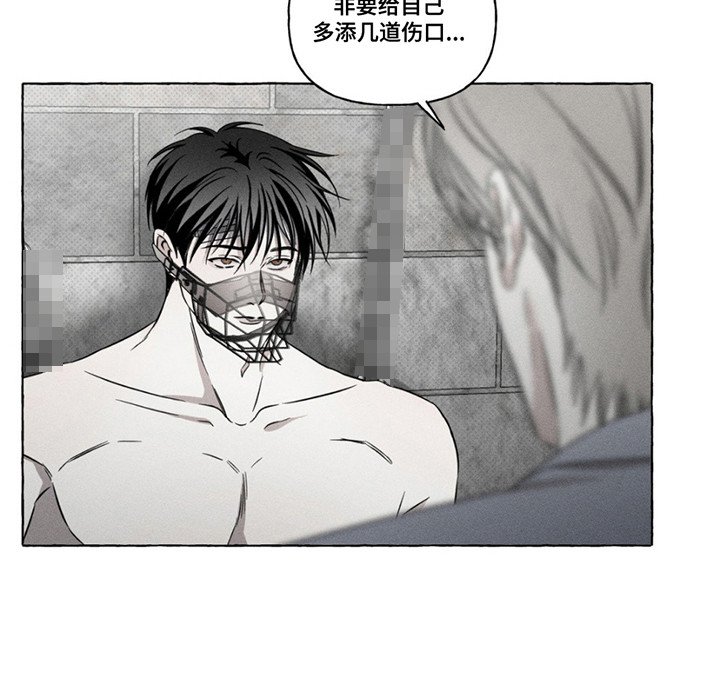 第9章：手术刀