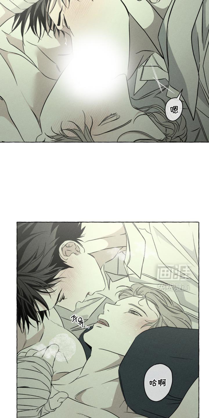 第90章：去房间吗？