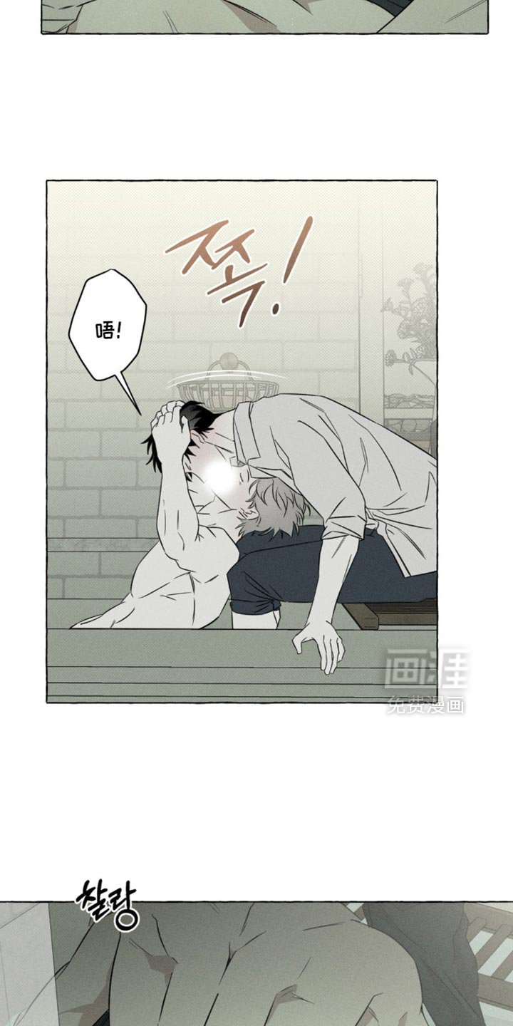 第90章：去房间吗？