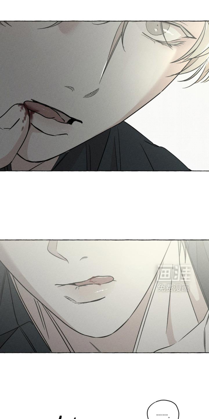 第91章：不需要那样