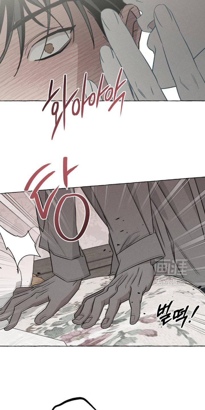 第91章：不需要那样