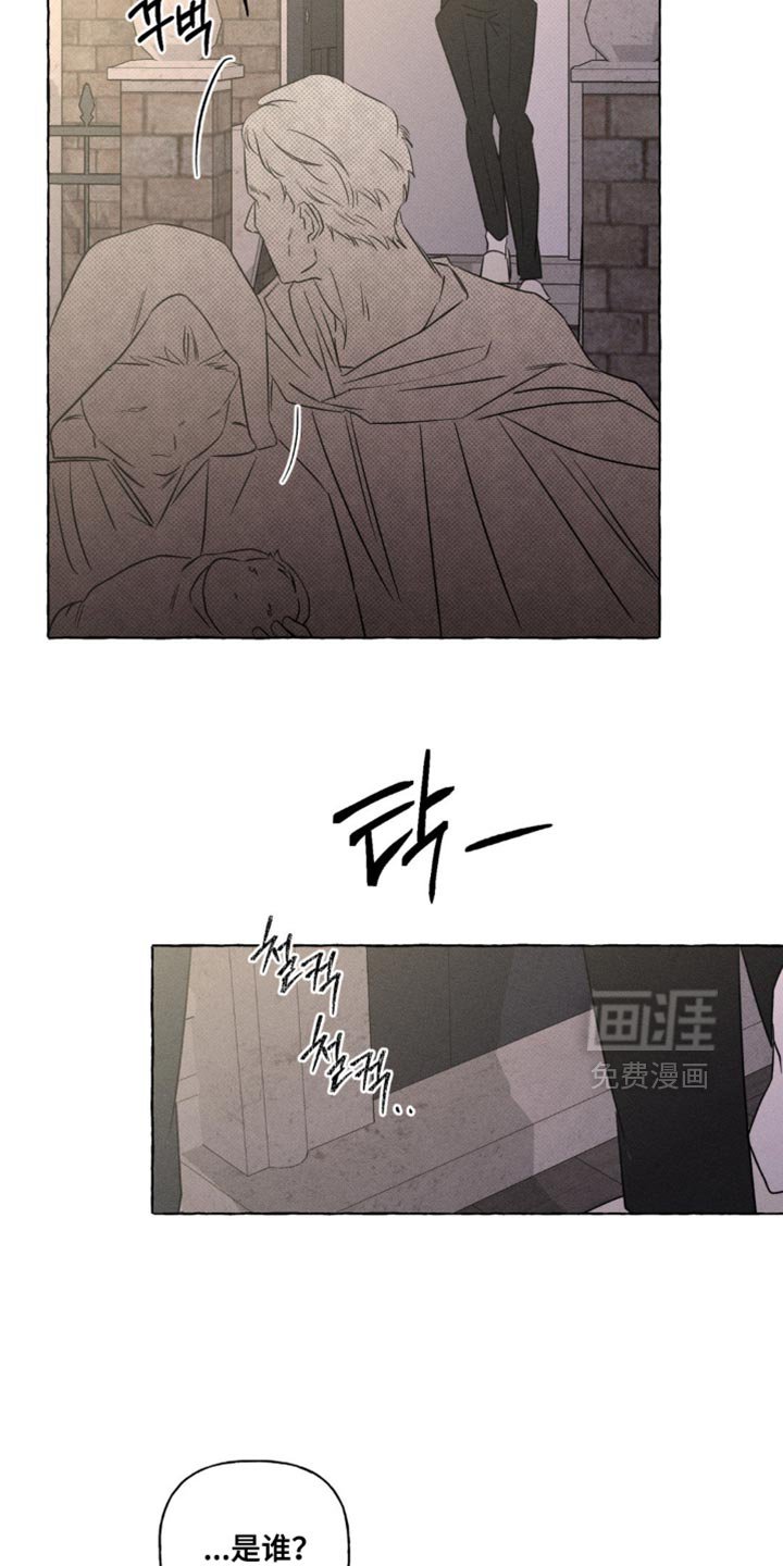 第92章：别随便碰我！