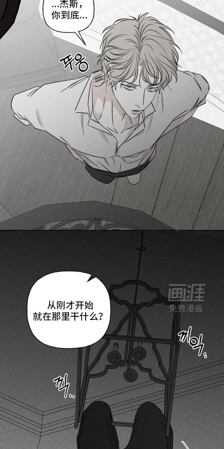 第93章：象征性