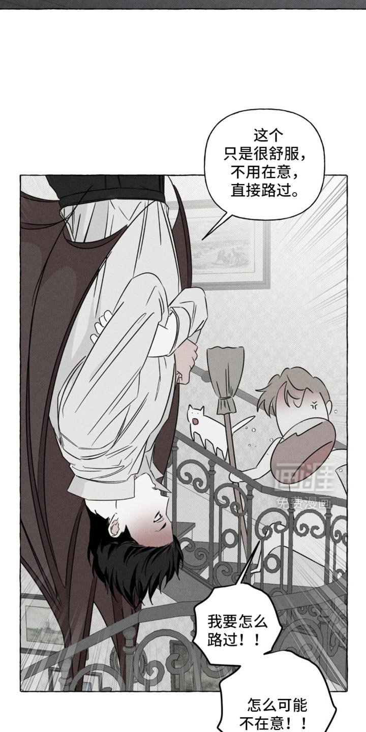 第93章：象征性
