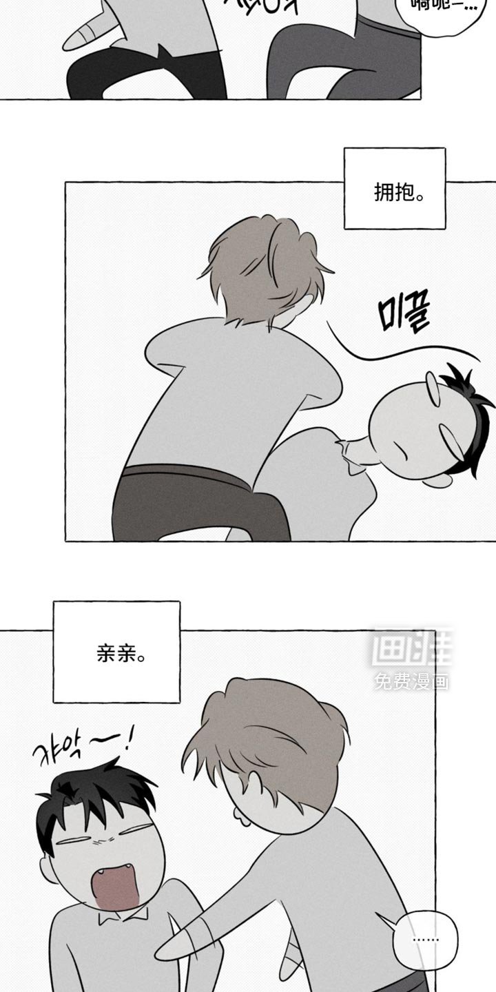 第93章：象征性
