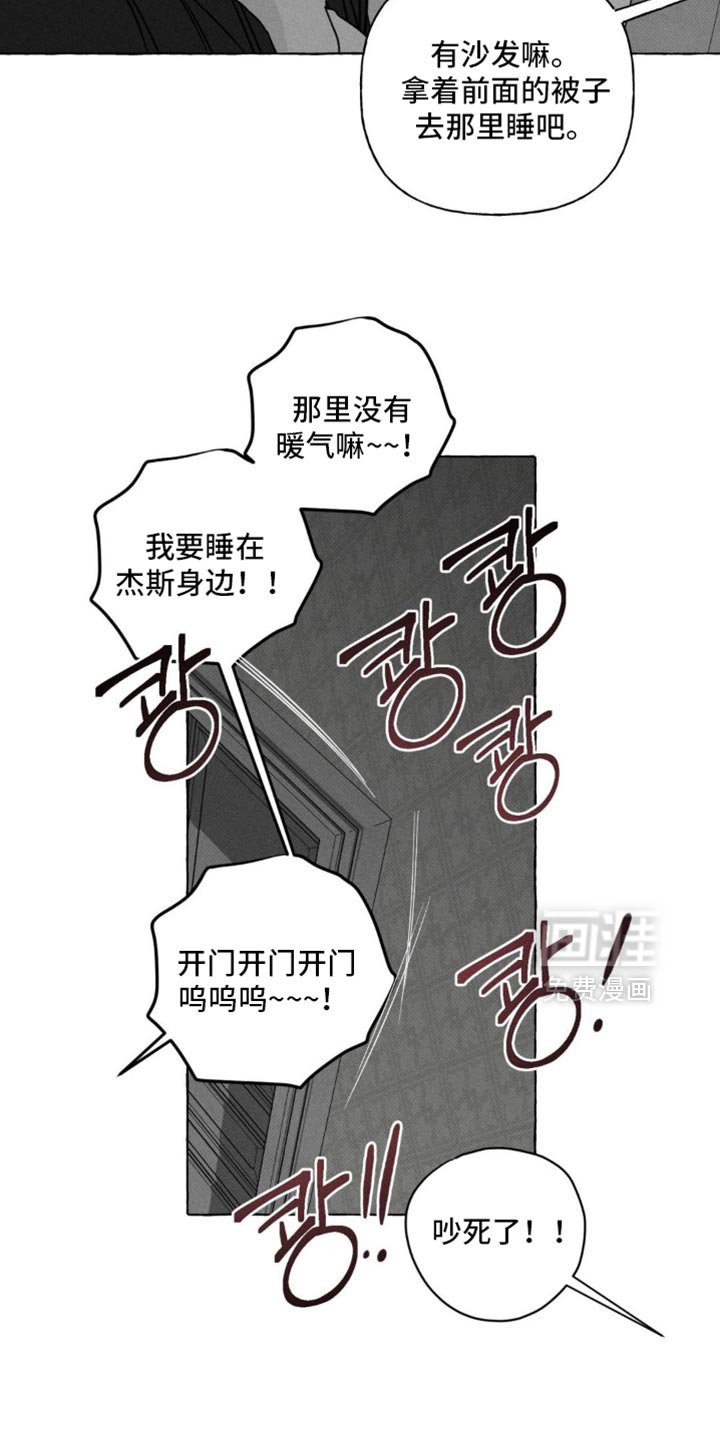 第93章：象征性