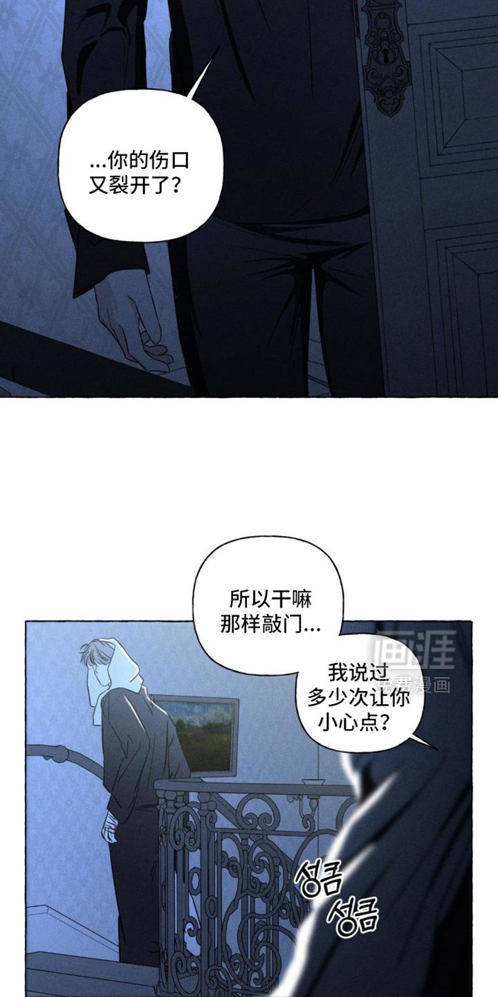 第93章：象征性
