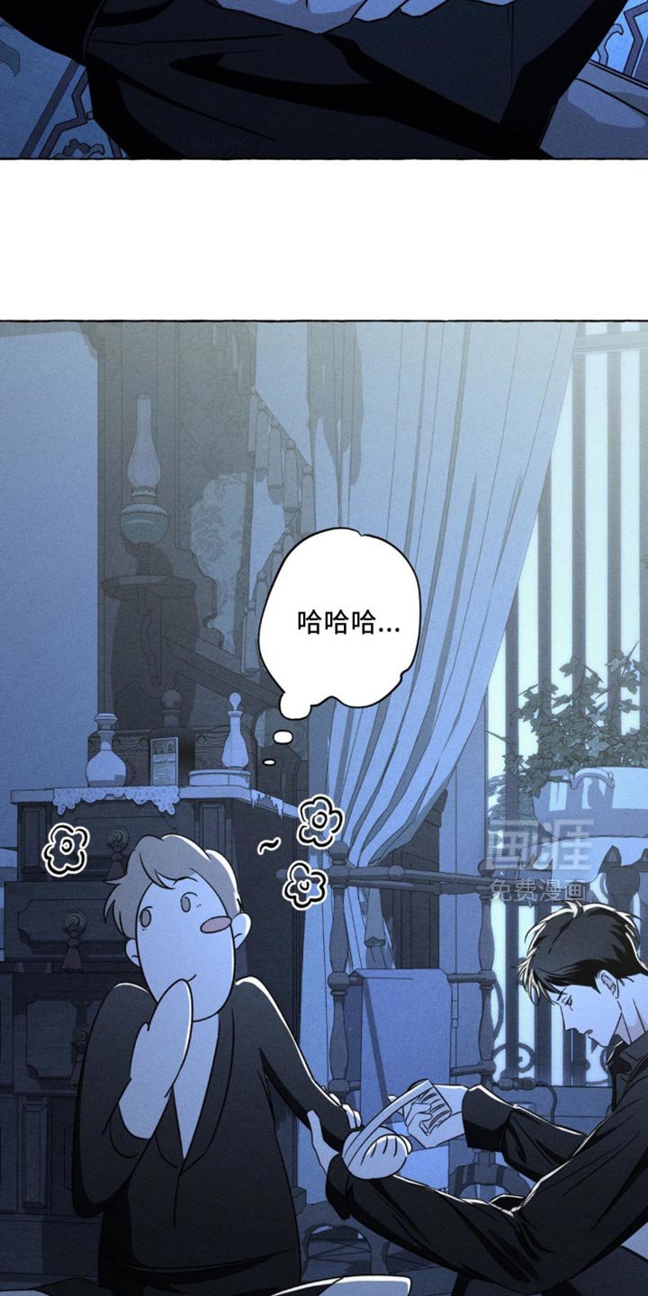 第93章：象征性