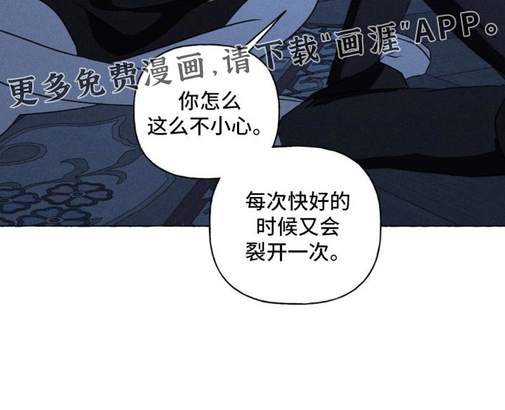 第93章：象征性