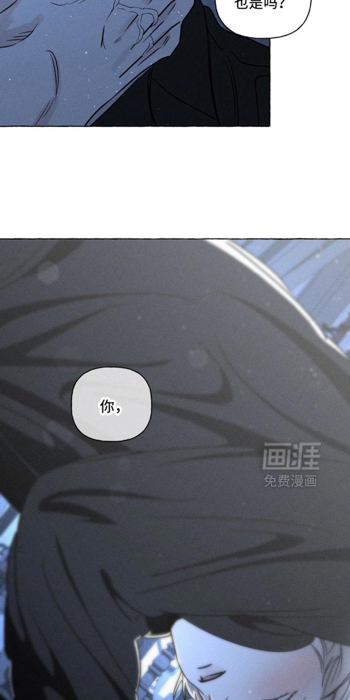 第94章：观察日记