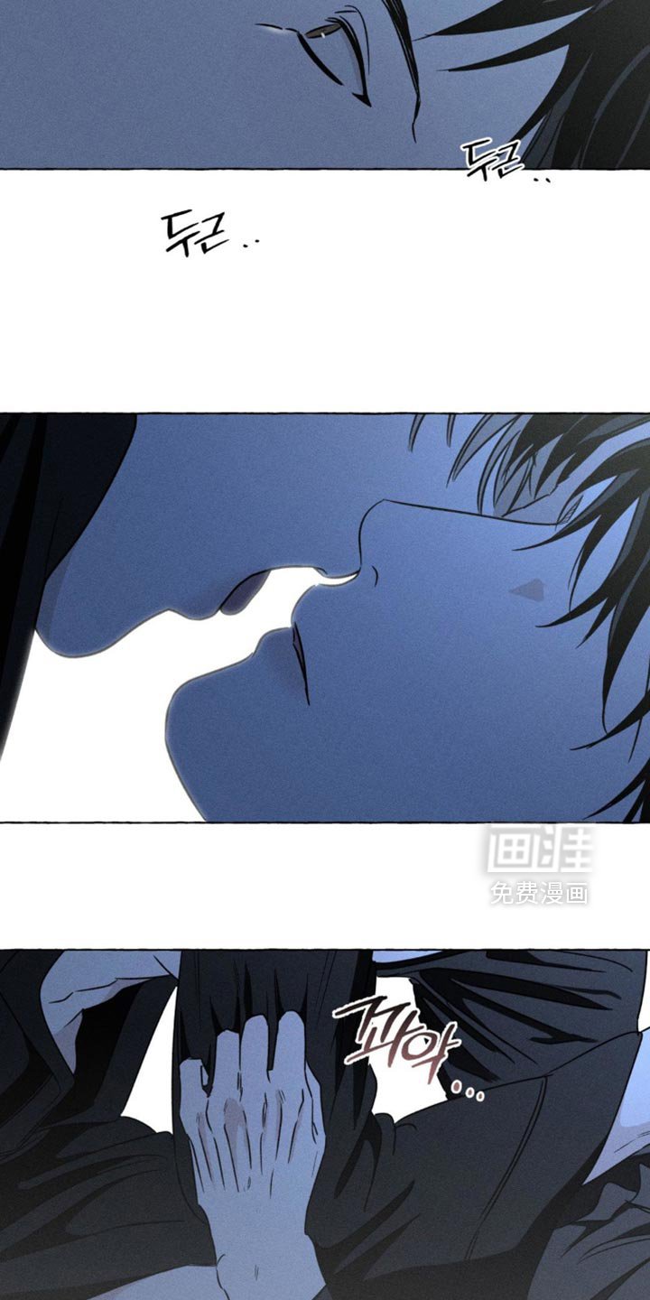第94章：观察日记
