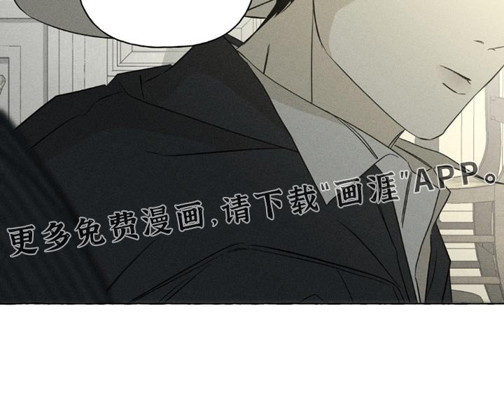 第98章：怀念的香味