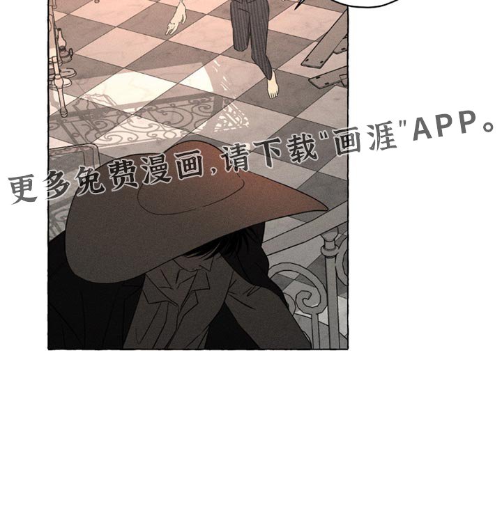 第99章：厌倦