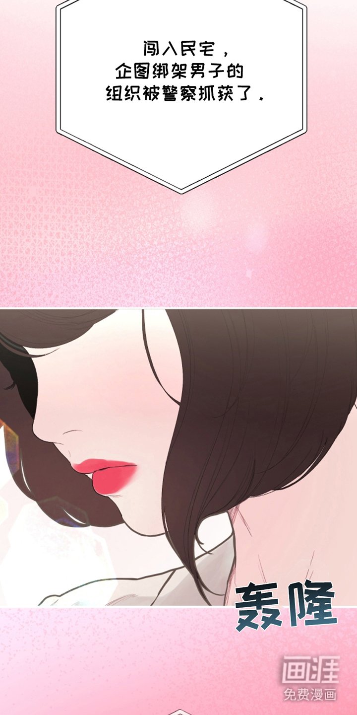 第1章：获利
