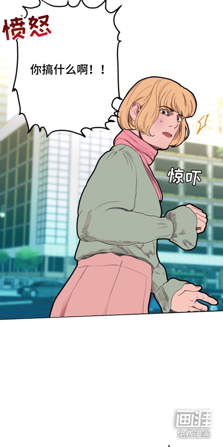 第1章：获利
