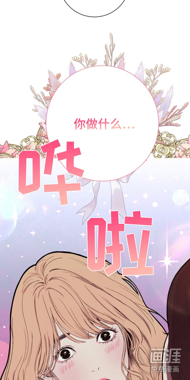 第1章：获利