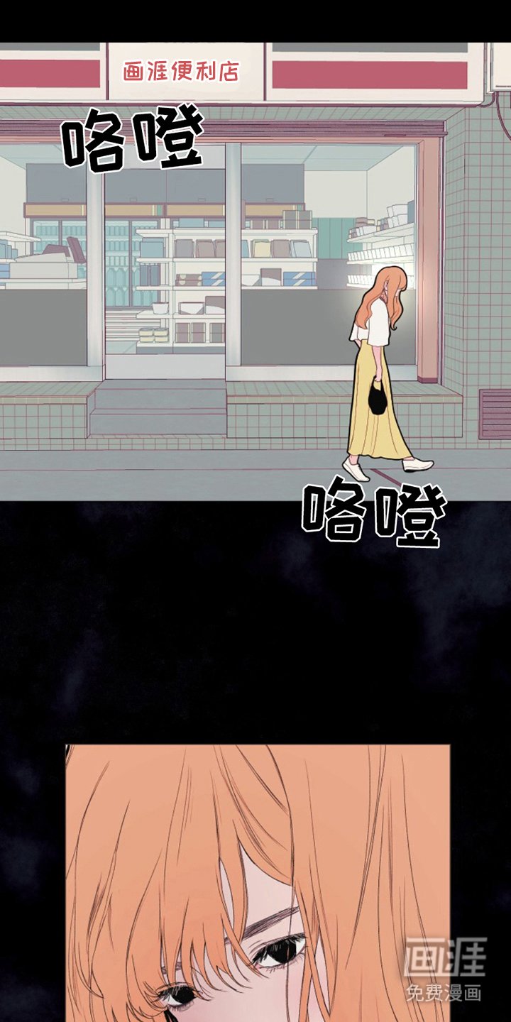 第10章：累赘