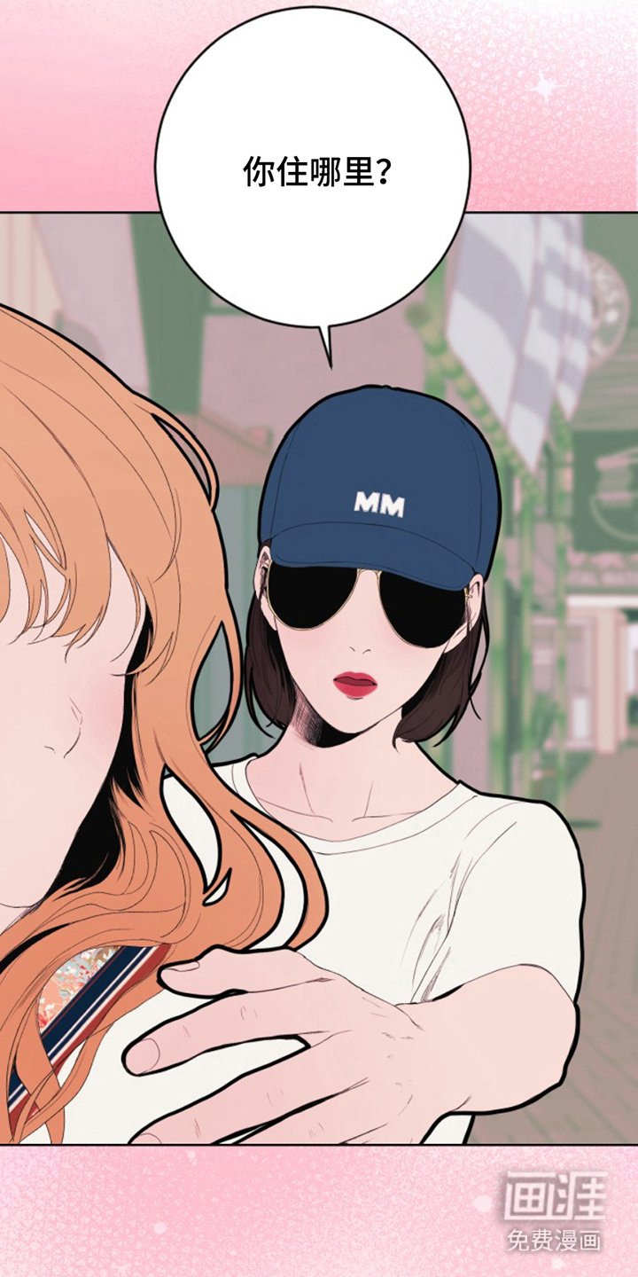 第10章：累赘
