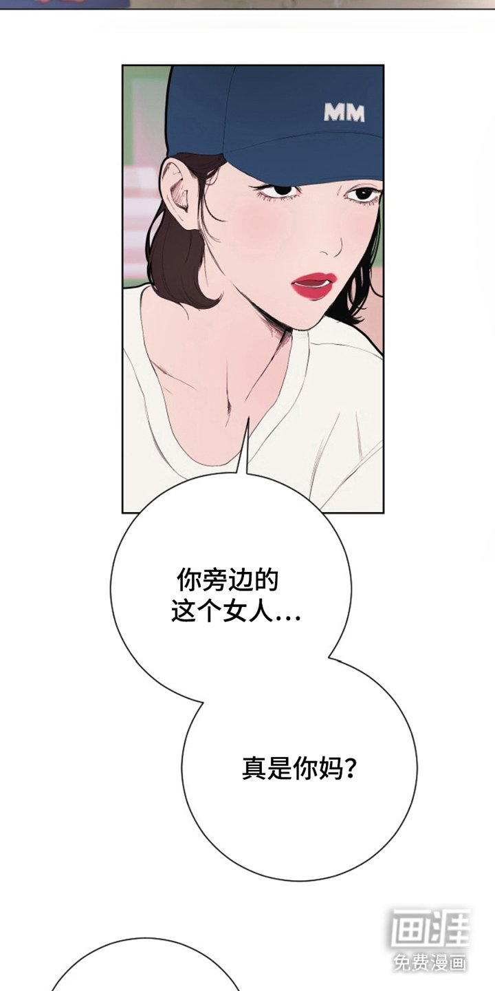 第10章：累赘